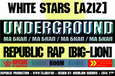 White StarS (AzIz) & Republic Rap [BiG-LioN] - UndergrounD