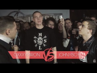 VERSUS #1 (сезон III): Oxxxymiron VS Johnyboy